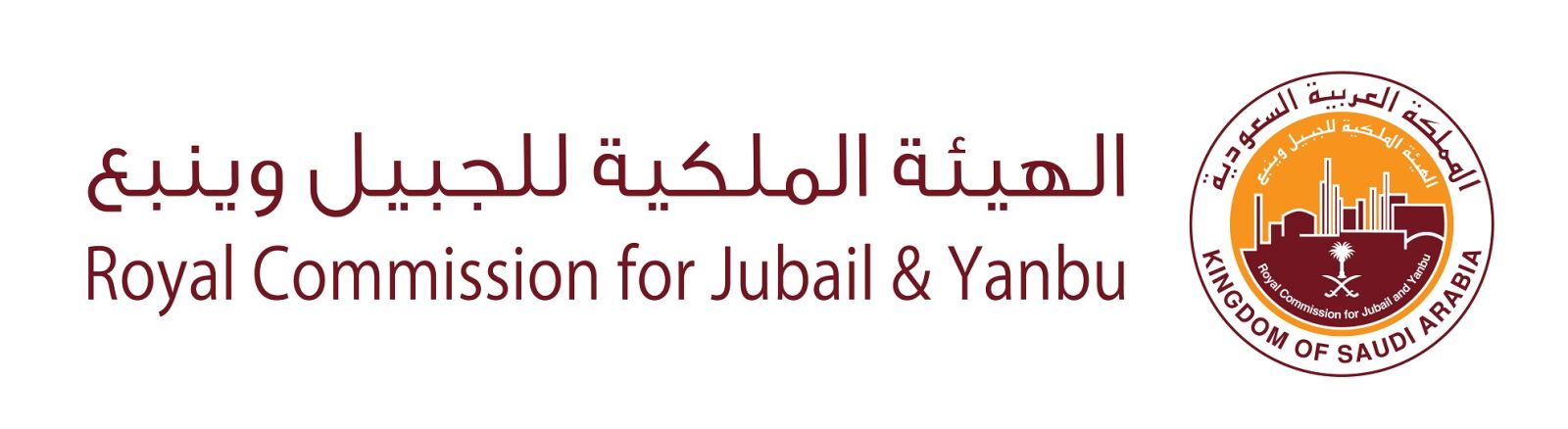 براتب يصل لـ 17.500 ريال| الهيئة الملكية بالجبيل تعلن عن وظائف شاغرة بخبرة وبدون 6 براتب يصل لـ 17.500 ريال| الهيئة الملكية بالجبيل تعلن عن وظائف شاغرة بخبرة وبدون