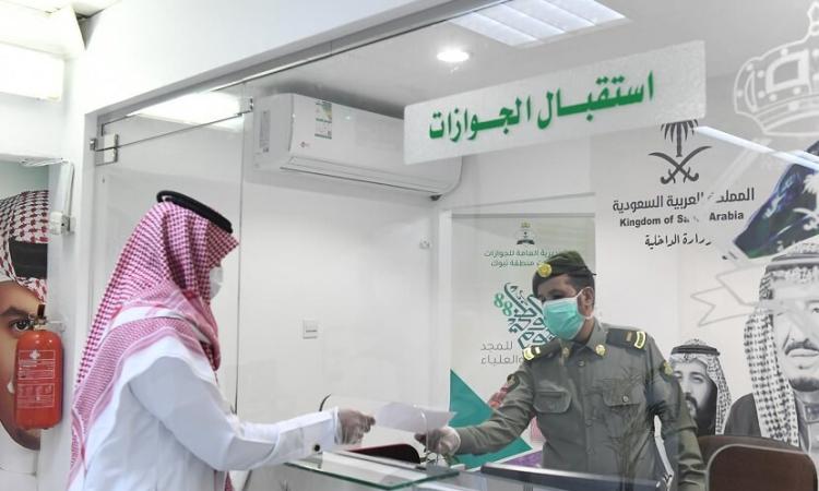 تنبيه هام من الجوازات: لا يسمح بالسفر بالجواز الحالي أو الجديد حتى استيفاء هذا الشرط