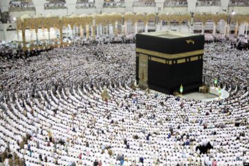 نتيجة الحج السياحي 2024