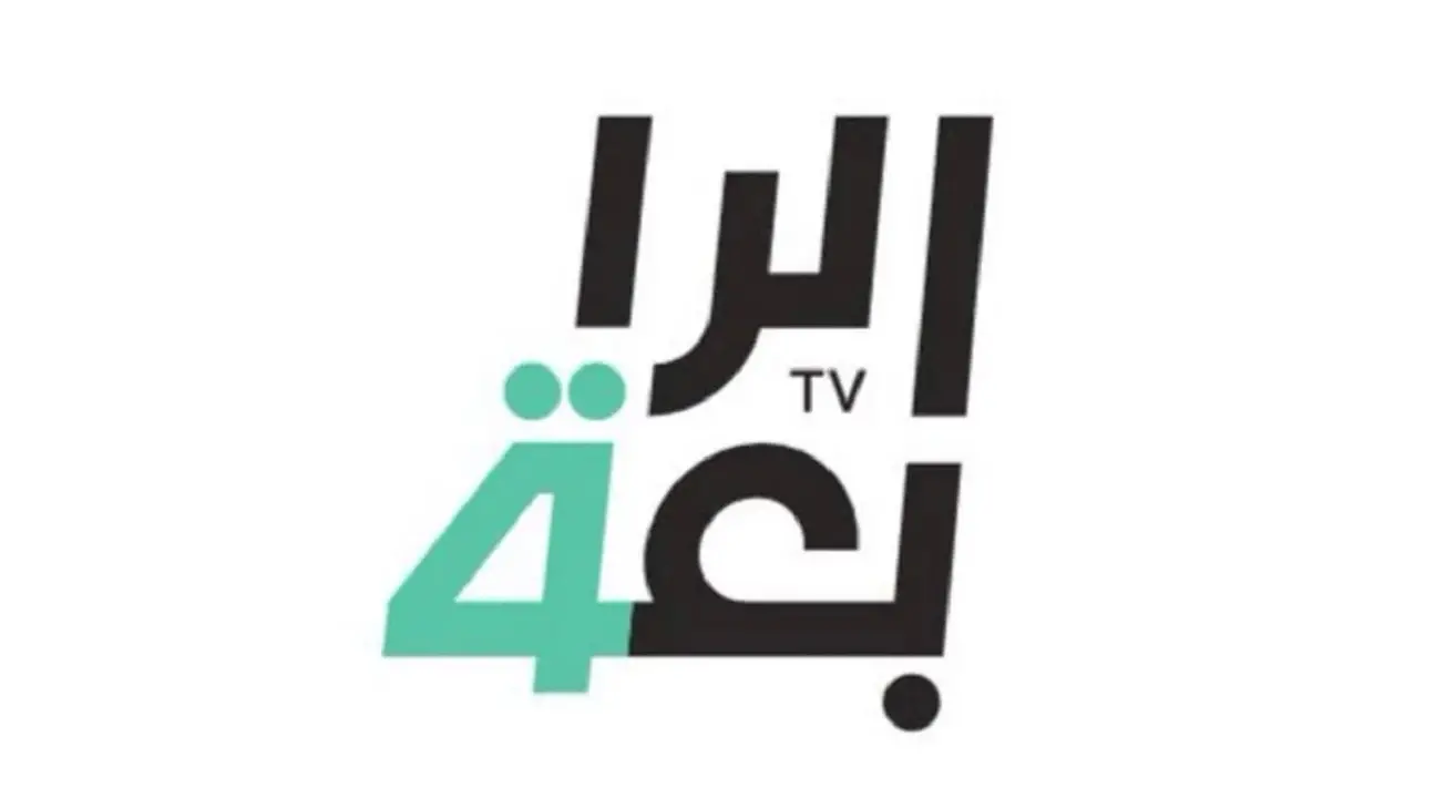 تردد قناة الرابعة العراقية الرياضية الناقلة لمباريات كأس أمم آسيا