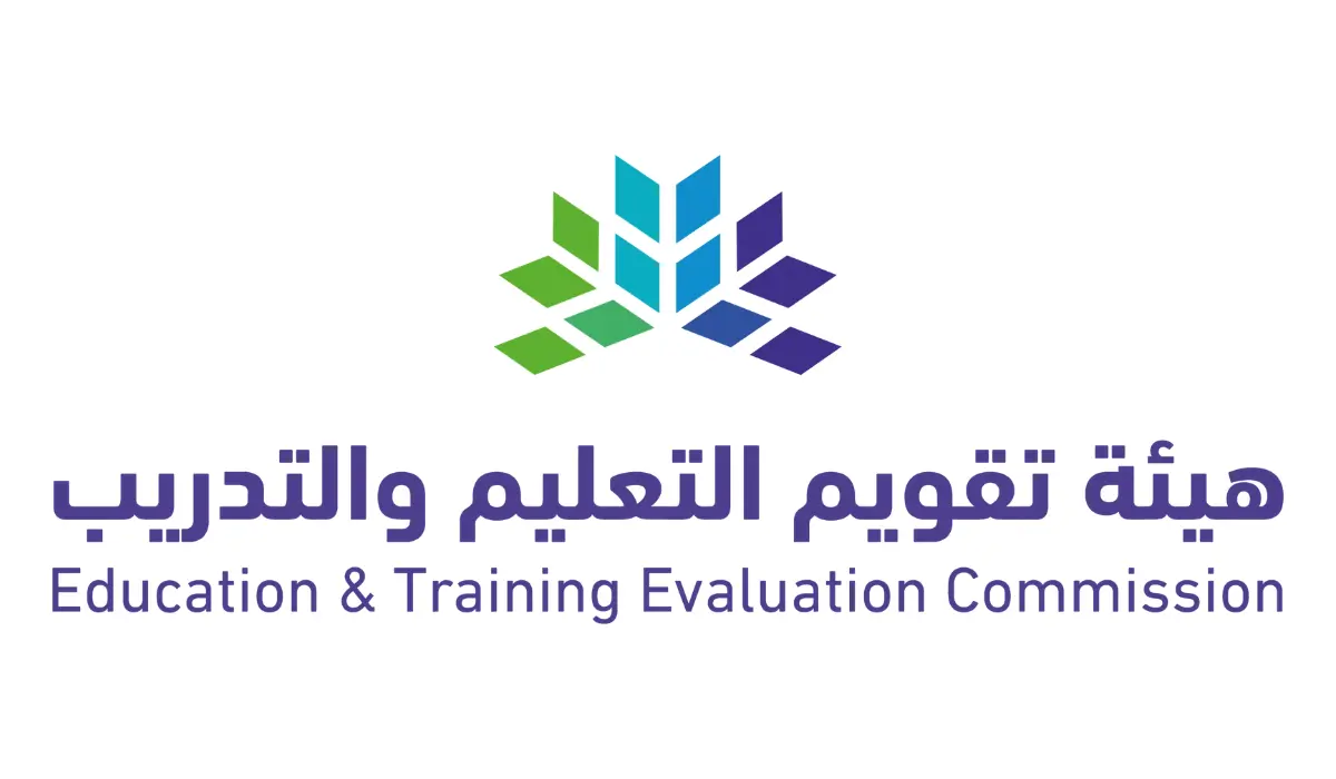 خطوات تقديم اعتراض على نتائج الرخصة المهنية 1445 5 خطوات تقديم اعتراض على نتائج الرخصة المهنية 1445