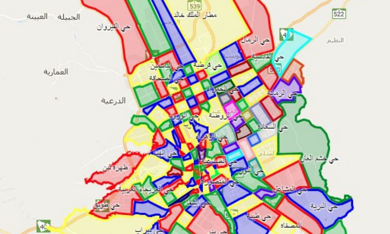 خطة الازالة في الرياض 1445 العام الجديد تأتي على هذا النحو