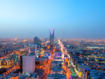 إجازة عيد الفطر 2024 للقطاع الحكومي .. متى تبدأ وتنتهي وفقاً لضوابط الإجازات الجديدة