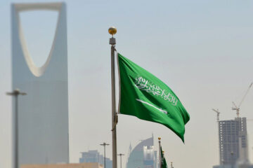 شروط الحصول على الإقامة الدائمة في السعودية وما المستندات المطلوبة 1445
