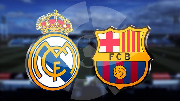 موعد مباراة الكلاسيكو برشلونة وريال مدريد اليوم والقنوات الناقلة