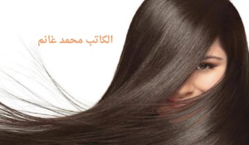 شعرك هيخبط في كعب رجلك.. قناع الكاري لتطويل الشعر بسرعة كبيرة “نتائج تتخطى حد توقعاتك”