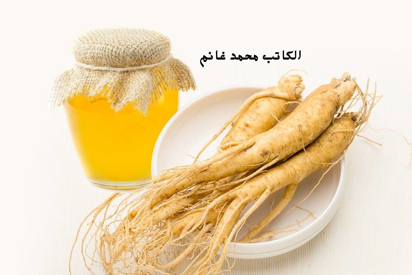 عشبة أخفاها عنك الجميع.. نبتة طبيعية ضعيها على بشرتك بهذه الطريقة لإزالة التجاعيد نهائيا هترجعي تاني أصغر من الأول 5 عشبة أخفاها عنك الجميع.. نبتة طبيعية ضعيها على بشرتك بهذه الطريقة لإزالة التجاعيد نهائيا هترجعي تاني أصغر من الأول
