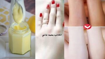 هتبقي قشطه.. طريقة عمل دلكة الليمون لتفتيح الجسم للعرايس وبس جربيها وادعيلي” نوري يوم فرحك”