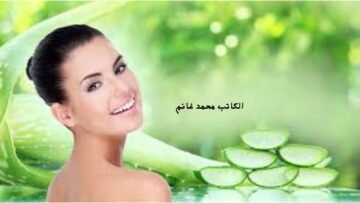 مع الخيار بشرتك دمار.. طريقة عمل قناع الخيار وجل الصبار  لتفتيح ونضارة البشرة من اول استخدام هتتفاجئي بالنتيجة