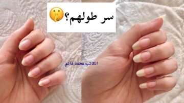 الكل هيقولك أي الجمال ده.. وصفة منزلية لتطويل وتقوية الأظافر بشكل سريع ” وفري فلوس الكوافير”
