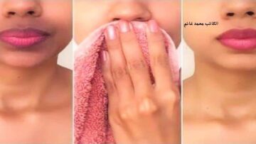 حلول آمنة تجيب من الآخر.. وصفة النشا وماء الورد لإزالة الاسمرار حول الفم “بشرتك هتبقى بلون موحد”
