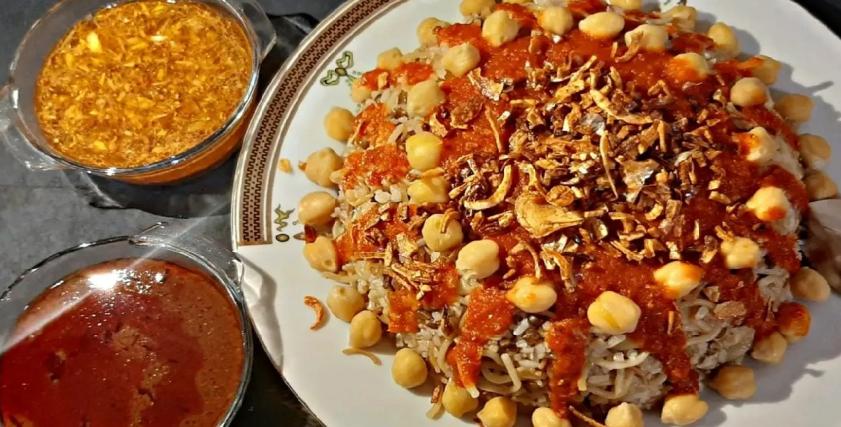 الكشري المصري الأصلي.. سر طعمه اللذيذ طبق غني بالنكهات لا يقارن