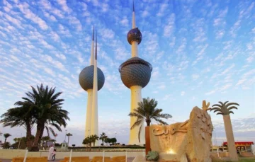 موعد إجازة الإسراء والمعراج 2024 -1445 في الكويت للطلاب والموظفين