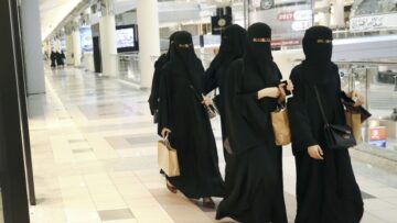 خطوات التسجيل في منصة دعم للمراءة المطلقة والأرملة 2023
