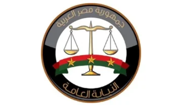 خطوات الاستعلام والتظلم على مخالفات المرور في مصر 2024