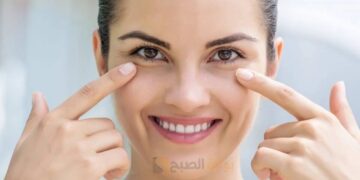 للقضاء على الهالات السوداء وصفة طبيعية بالموز والعسل والأفوكادو