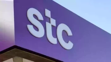 تعرف على باقات شركة stc في السعودية وخطوات الاشتراك