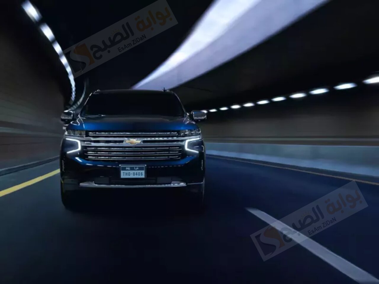 بالصور شفروليه تاهو 2024 Chevrolet Tahoe قمة التطور الأمريكي في صناعة السيارات 5 بالصور شفروليه تاهو 2024 Chevrolet Tahoe قمة التطور الأمريكي في صناعة السيارات