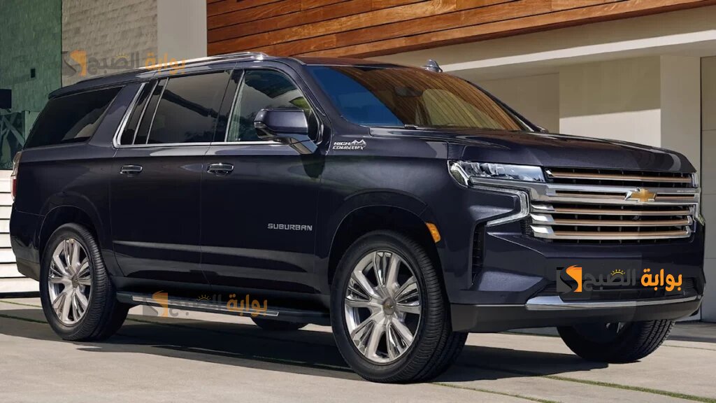 بالصور شفروليه تاهو Chevrolet Tahoe 2024 قمة الفخامة الأمريكية علي الأراضي الخليجية 5 بالصور شفروليه تاهو Chevrolet Tahoe 2024 قمة الفخامة الأمريكية علي الأراضي الخليجية