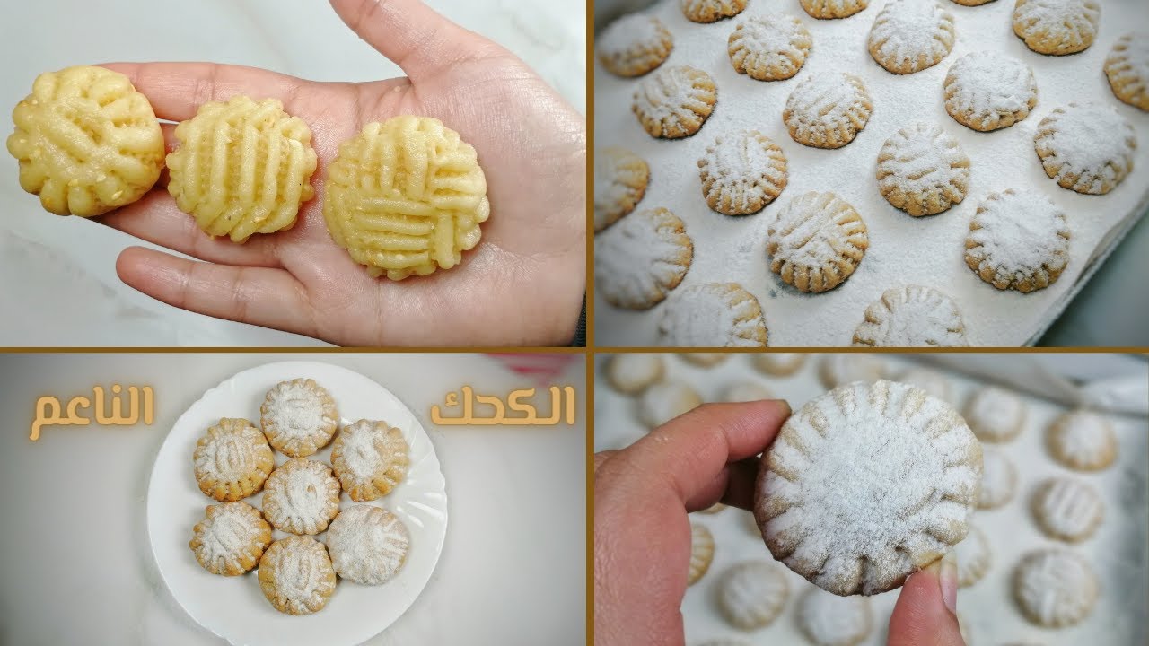 بكوب سمنة حضري كعك السكر الدائب بطعم ورائحة زمان 5 بكوب سمنة حضري كعك السكر الدائب بطعم ورائحة زمان