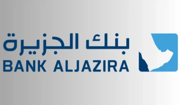 فتح حساب بنكي في بنك الجزيرة 2024 (الشروط والخطوات والمميزات)