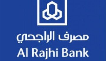 “سدد ديونك وواجه الغلاء” تمويل شخصي بمبلغ 60 ألف ريال سعودي بمجموعة من المزايا الاستثنائية