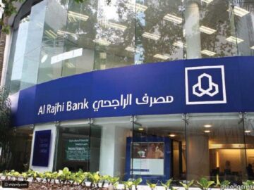 ما خطوات فتح حساب في بنك الراجحي والشروط المطلوبة 1445؟