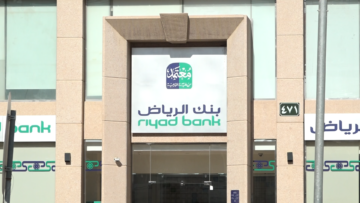 خطوات التحويل من المحفظة للحساب الجاري بنك الرياض 2024