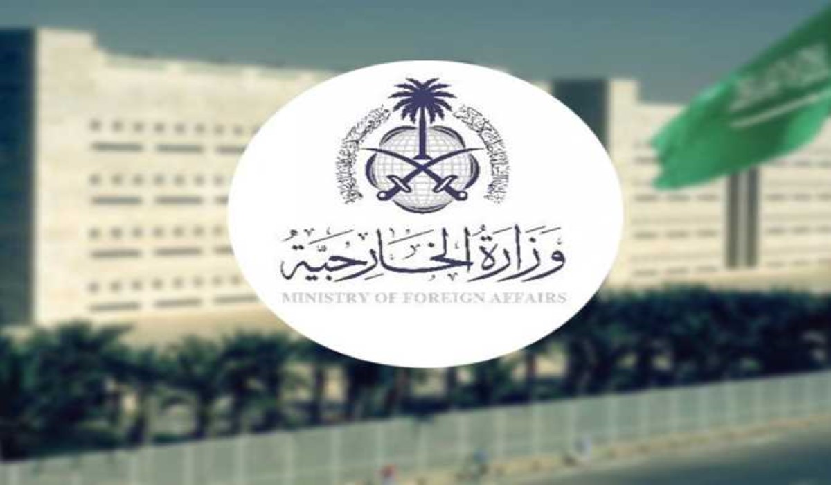 اعرف اهم مزايا تأشيرة المرور للزيارة للقادمين إلى المملكة جوًا 5 اعرف اهم مزايا تأشيرة المرور للزيارة للقادمين إلى المملكة جوًا