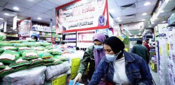 الحكومة المصرية توفر تخفيضات تصل لـ 40% على جميع السلع الغذائية للمواطنين بمبادرة كلنا واحد