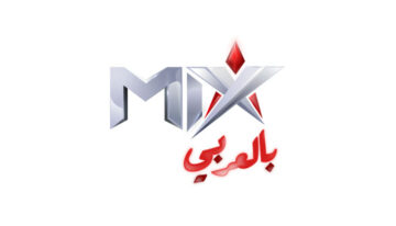 أحدث تردد لقناة Mix Bel Araby على النايل سات
