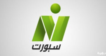 استقبل الآن..تردد قناة نايل سبورت الجديد 2024 على جميع الأقمار الصناعية
