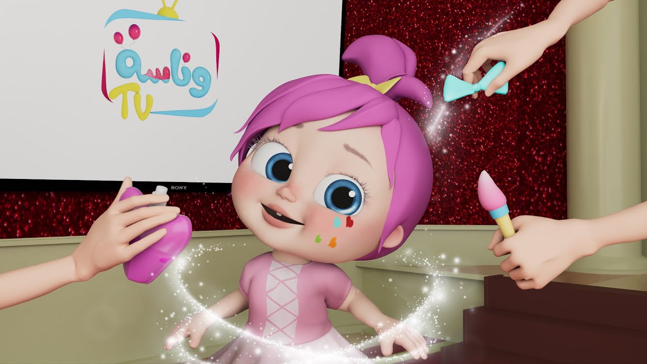 أغانى وناسة..تعرف على أحدث تردد لقناة وناسة Wanasa TV علي النايل سات والعرب سات أيضاً