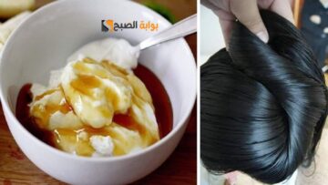 مش هتحتاجى “اكستنشن” تاني .. وصفة سحرية بمكونين لتطويل الشعر من 3 لـ5 سم في الشهر مع الاستخدام هتشوفي الفرق بعينك