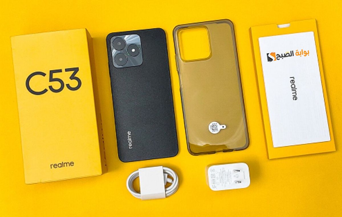 “آيفون الغلابة” .. مراجعة سريعة لهاتف ريلمي realme C53 المطلوب وبشدة وسعره في مصر والدول العربية