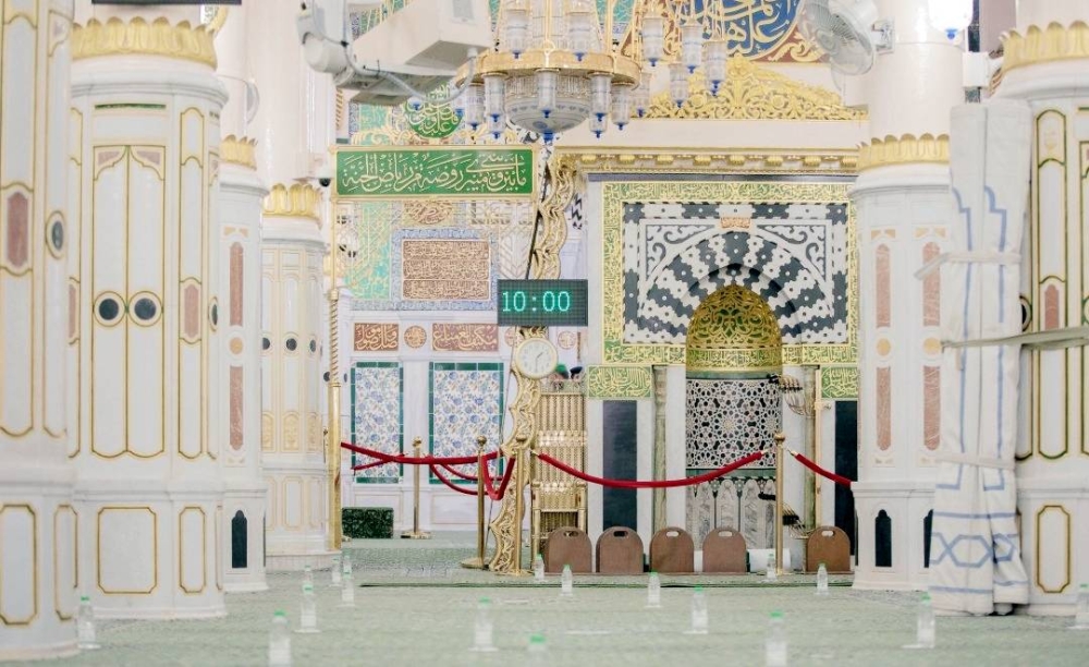 رسميًا تطبيق الآلية الجديدة لزيارة الروضة الشريفة 1445.. تعرف على التفاصيل 5 رسميًا تطبيق الآلية الجديدة لزيارة الروضة الشريفة 1445.. تعرف على التفاصيل