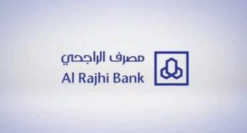 خطوات إضافة مستفيد في بنك الراجحي عبر تطبيق الجوال 1445