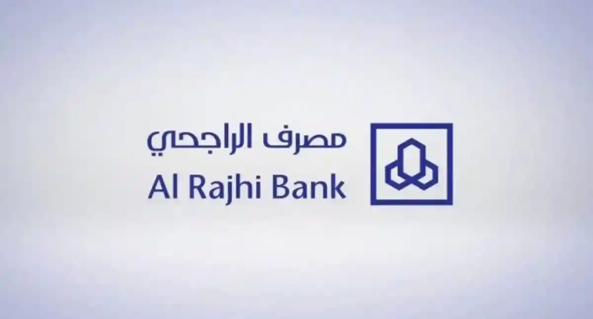 خطوات إضافة مستفيد في بنك الراجحي عبر تطبيق الجوال 1445 5 خطوات إضافة مستفيد في بنك الراجحي عبر تطبيق الجوال 1445