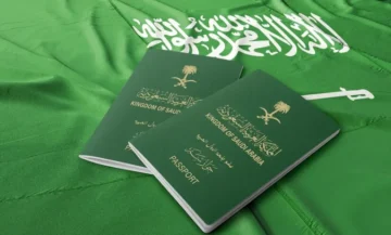 شروط الحصول على الجنسية السعودية وآلية التقديم 1445