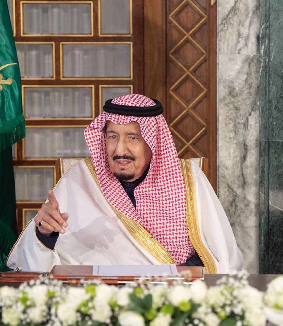 عاجل بأمر ملكي تمديد حساب المواطن إلى هذا الموعد.. إليك التفاصيل 5 عاجل بأمر ملكي تمديد حساب المواطن إلى هذا الموعد.. إليك التفاصيل
