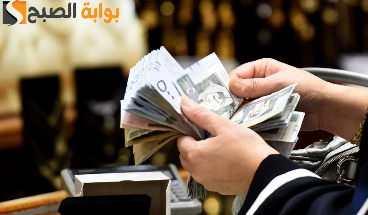 "لمواجهة الغلاء"بقسط شهري 1000 ريال إيداع 54 الف في حسابك بدون تحويل راتب أو كفيل غارم 5 “لمواجهة الغلاء”بقسط شهري 1000 ريال إيداع 54 الف في حسابك بدون تحويل راتب أو كفيل غارم