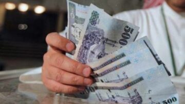 12,000 إيداع لمستفيدي الضمان الاجتماعي بدون كفيل غارم بشروط مرنة عبر مركز جنى