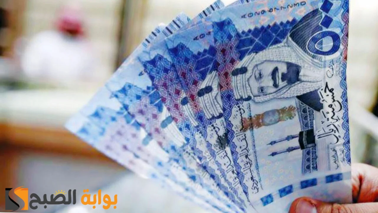 "بضغطة زر المصاري بمحفظتك" إيداع 33 الف ريال فوري بحسابك بدون كفيل لمحاربة الغلاء 5 “بضغطة زر المصاري بمحفظتك” إيداع 33 الف ريال فوري بحسابك بدون كفيل لمحاربة الغلاء