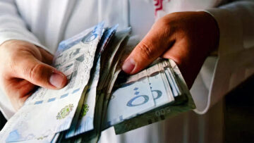بدون مقدم للعاطل والموظف براتب قليل امتلك تمويل نقدي 120 ألف ريال بالتقسيط المريح من بنك التنمية
