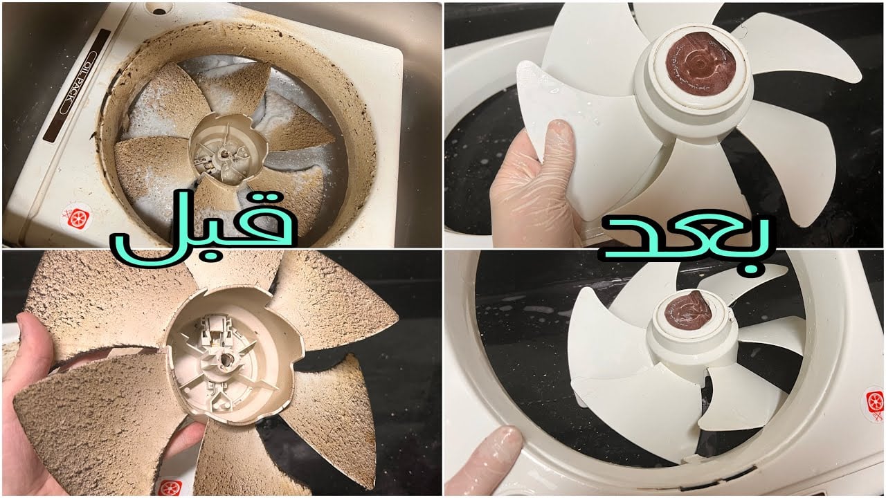 هيرجع جديد بيبرق … نظفي كل دهون الشفاط بمكون سحري خطير.. مش هتصدقي شكل الشفاط من نظافته