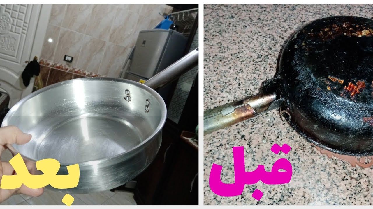 جارتي الشملولة اللي قالتلي عليها... تنظيف الأواني المحروقة بكوب واحد من الكوكا كولا.. حقيقي مش هتصدقي النتيجة 5 جارتي الشملولة اللي قالتلي عليها… تنظيف الأواني المحروقة بكوب واحد من الكوكا كولا.. حقيقي مش هتصدقي النتيجة