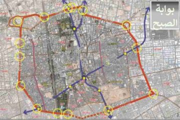 أمانة الرياض تنطلق في إزالة الأحياء العشوائية وتكشف عن خارطة هدد الرياض الجديدة