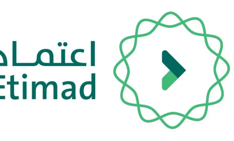إليك الآن .. خطوات الاستعلام عن الراتب عبر منصة اعتماد 1445 5 إليك الآن .. خطوات الاستعلام عن الراتب عبر منصة اعتماد 1445