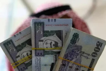 أسباب انقطاع راتب التقاعد عن المستفيدين| والفئات المستفيدة من المعاش