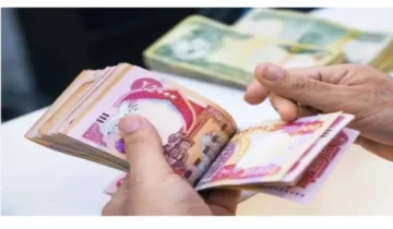بشرى زيادة رواتب المتقاعدين طبقاً لتعليمات وزارة المالية العراقية بقيمة 100,000 دينار